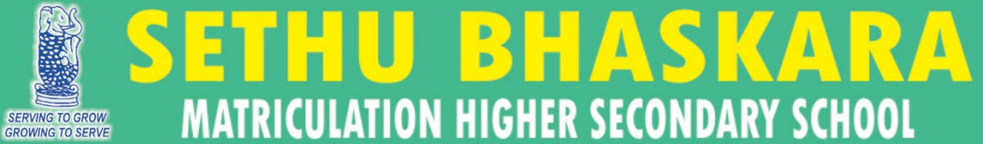 Sethu Bhaskara Matriculation Higher Secondary School logo